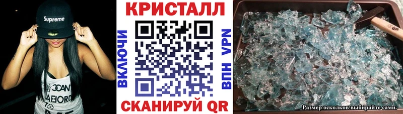 ОМГ ОМГ вход  Янаул  АМФ VHQ 