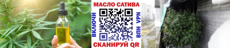 Canna-Cookies марихуана  Янаул 