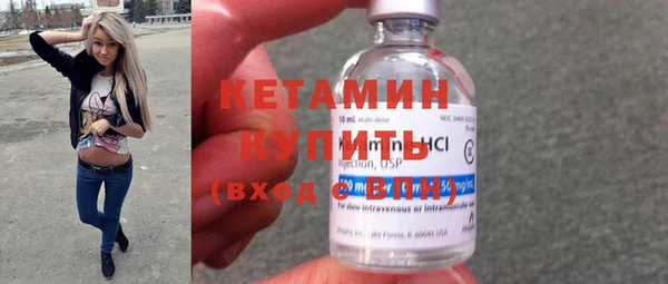 мефедрон VHQ Абдулино
