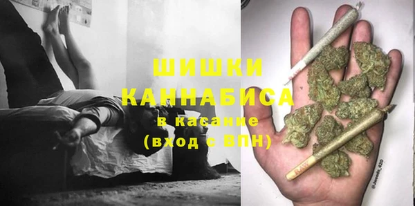 мефедрон VHQ Абдулино