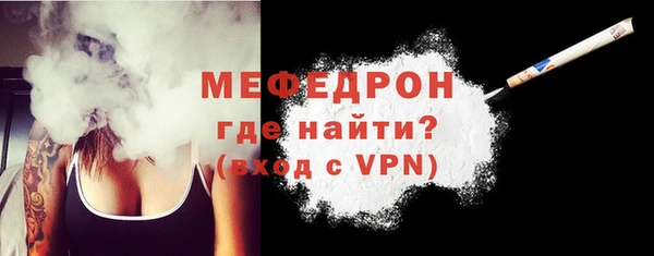 эйфоретик Новодвинск