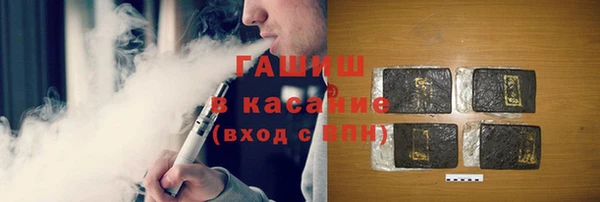 эйфоретик Новодвинск