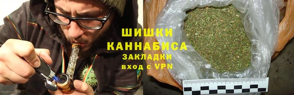 экстази Новокубанск