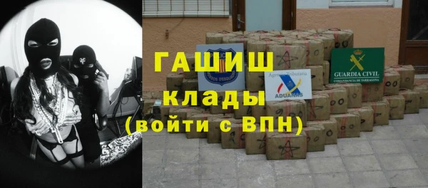 эйфоретик Новодвинск