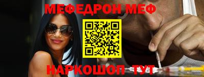 МДПВ Донецк