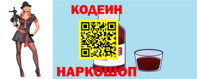МДПВ Донецк