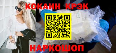 mix Донской