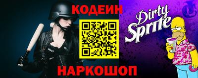 мефедрон VHQ Дубна