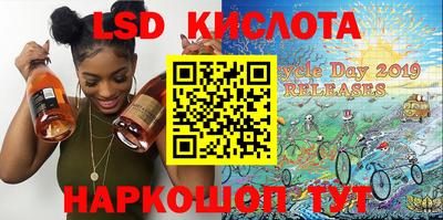 МДПВ Донецк