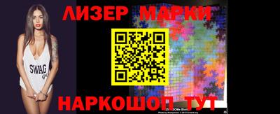 мефедрон VHQ Дубна