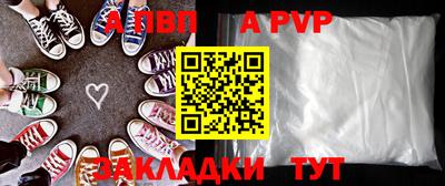 mix Донской