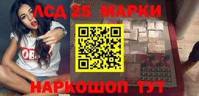 мефедрон VHQ Дубна