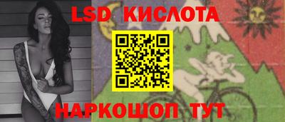 mix Донской