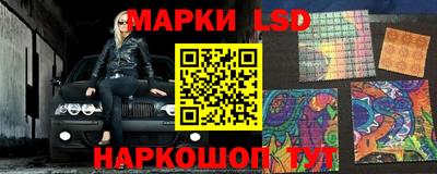 mix Донской