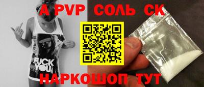 МДПВ Донецк