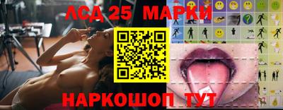 МДПВ Донецк