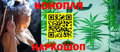 mix Донской