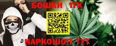 мефедрон VHQ Дубна
