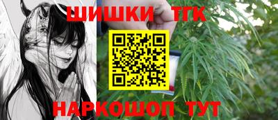 mix Донской