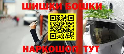 mix Донской