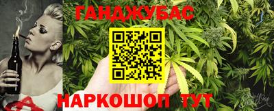 мефедрон VHQ Дубна