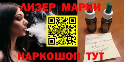 mix Донской