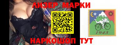 мефедрон VHQ Дубна