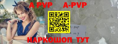МДПВ Донецк