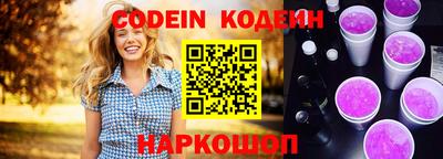 mix Донской