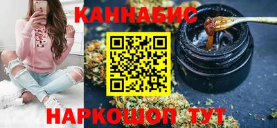 мефедрон VHQ Дубна