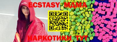mix Донской