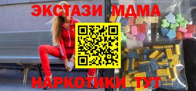 mix Донской