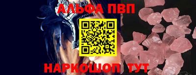 mix Донской