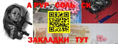 МДПВ Донецк