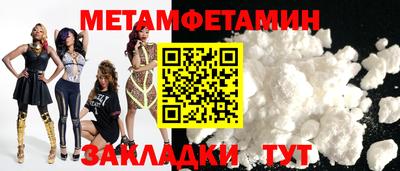 mix Донской