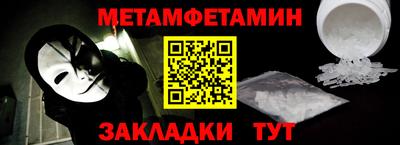 mix Донской