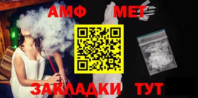 МДПВ Донецк