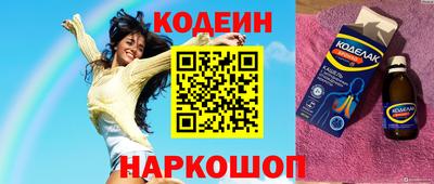 мефедрон VHQ Дубна