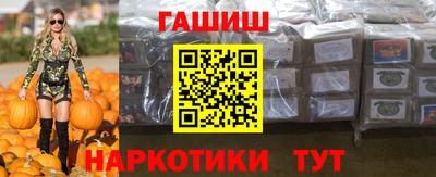 mix Донской