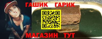 mix Донской