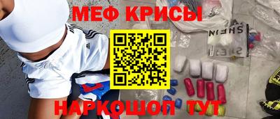 МДПВ Донецк