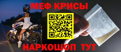 МДПВ Донецк