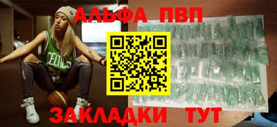 МДПВ Донецк