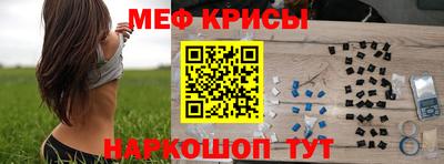 МДПВ Донецк
