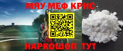 МДПВ Донецк