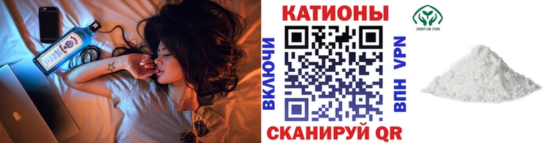 МЕФ 4 MMC  Янаул 