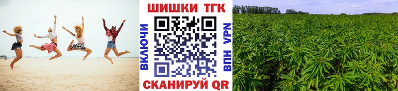 Каннабис SATIVA & INDICA  ссылка на мегу ССЫЛКА  Янаул 
